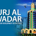 Burj Al Gwadar