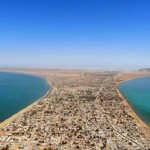 Gwadar Open Lands