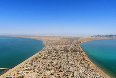 Gwadar Open Lands